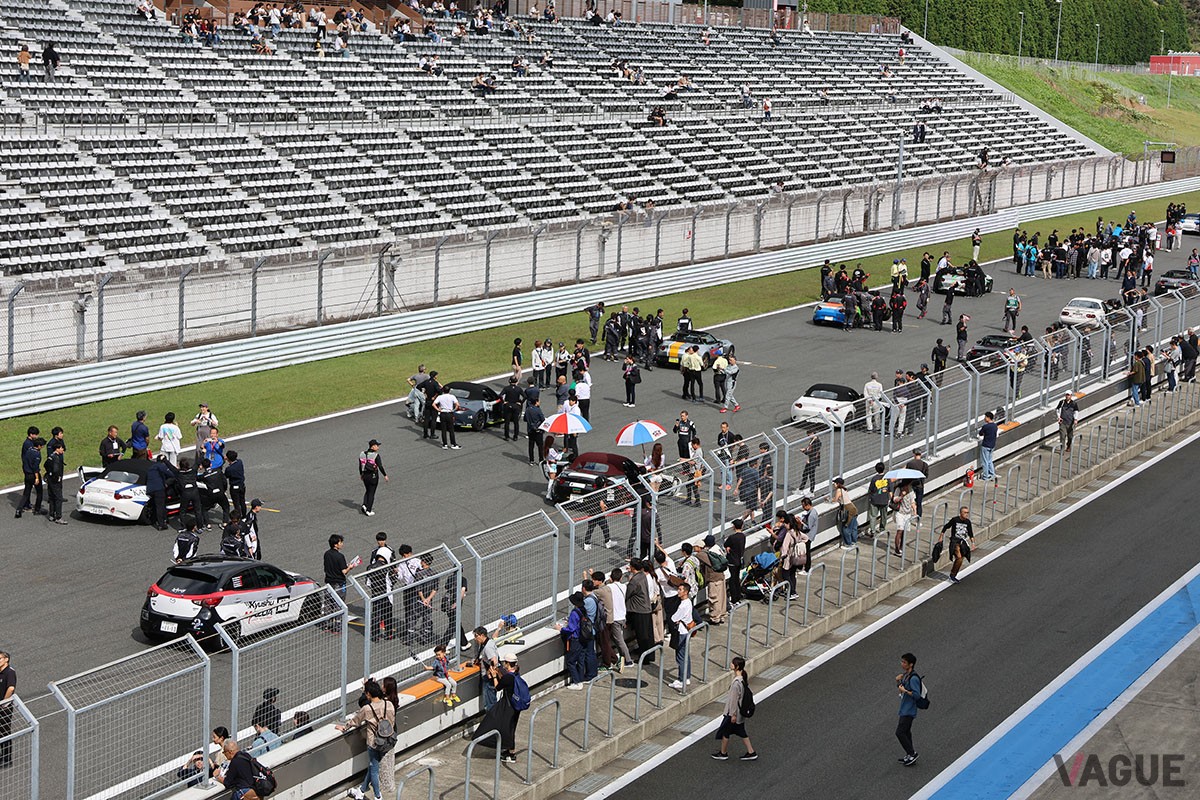 2日間開催で2023年以上の盛り上がりを見せた「マツダファンフェスタ2024 at 富士スピードウェイ」