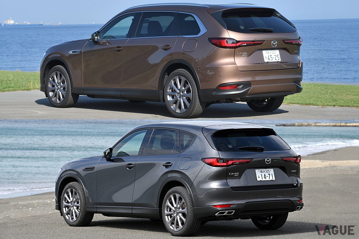 マツダ新型「CX-80」と「CX-60」