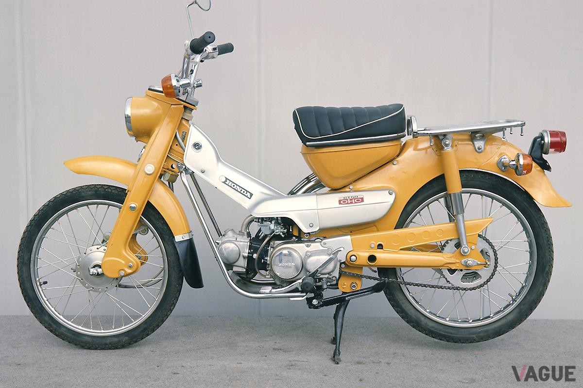 1968年8月に登場したホンダ「ハンターカブCT50」