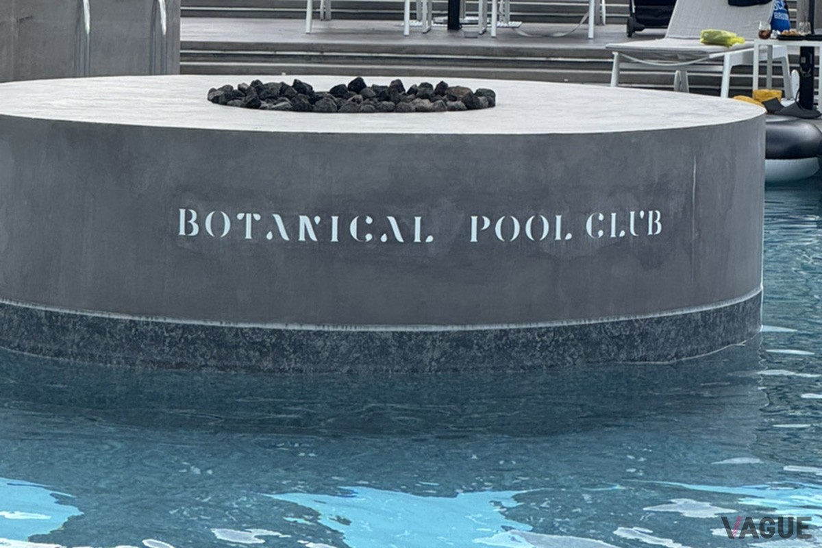 BOTANICAL POOL CLUB