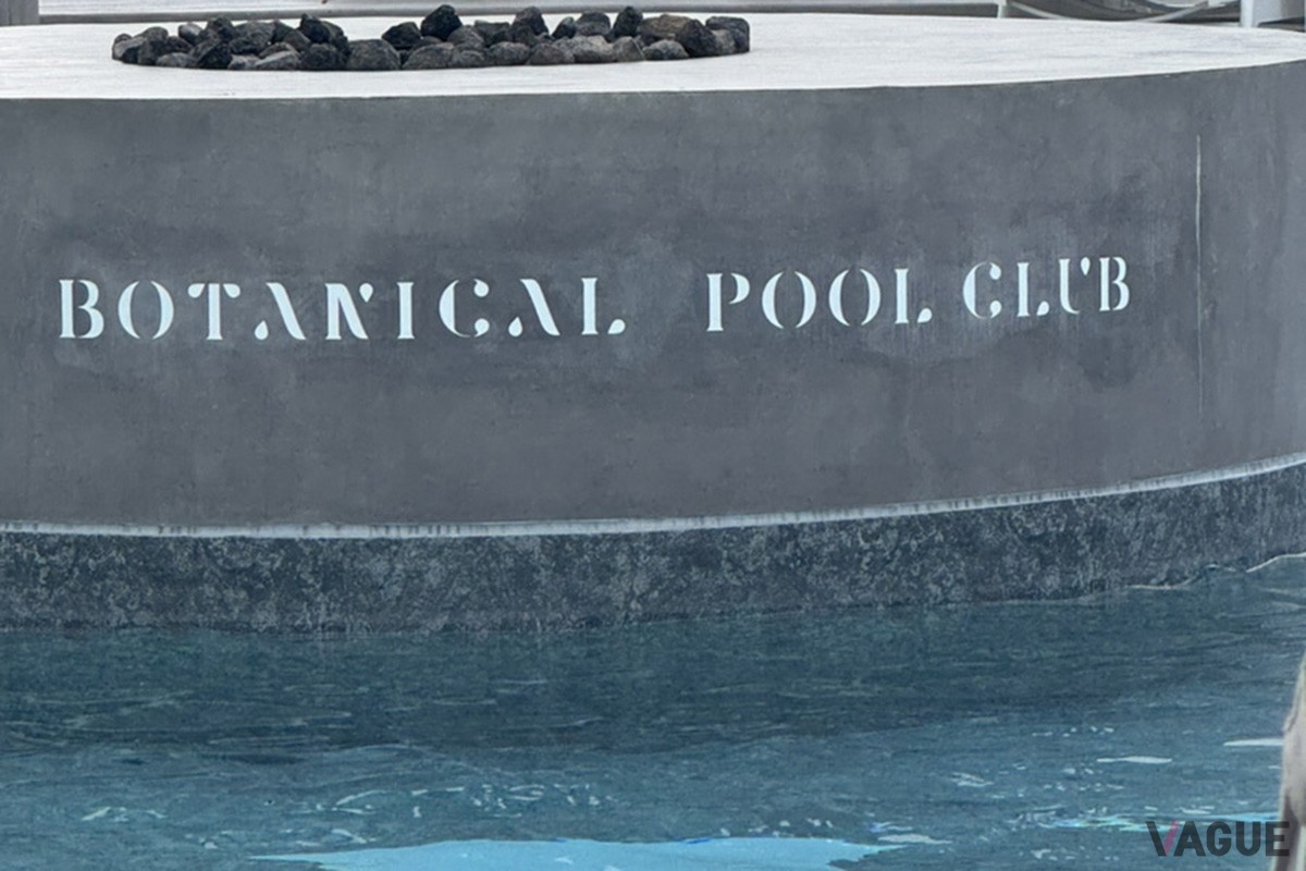 BOTANICAL POOL CLUB