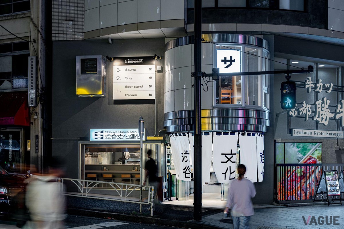 渋谷という街で過ごすオフィスワーカーやプレイヤーの人々の働く時間を、より健やかに、よりオモシロくする機会に