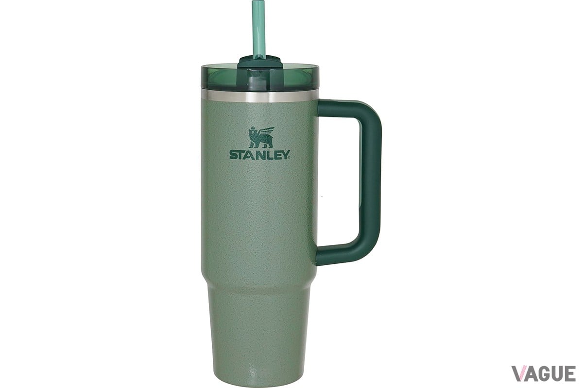 ハンマートーングリーン