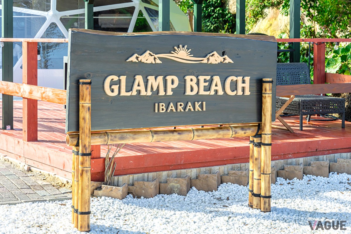 絶景ビーチグランピング