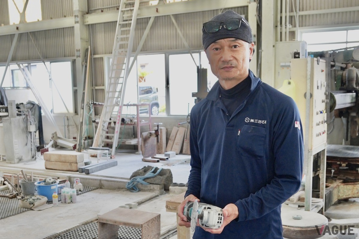 三好石材の職人 平田正明氏