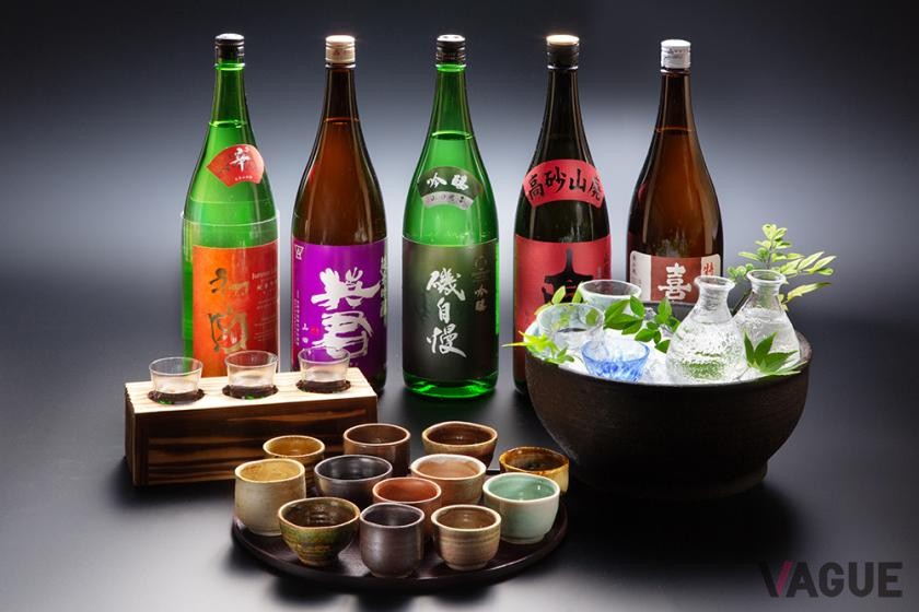 「吞み比べセット」イメージ