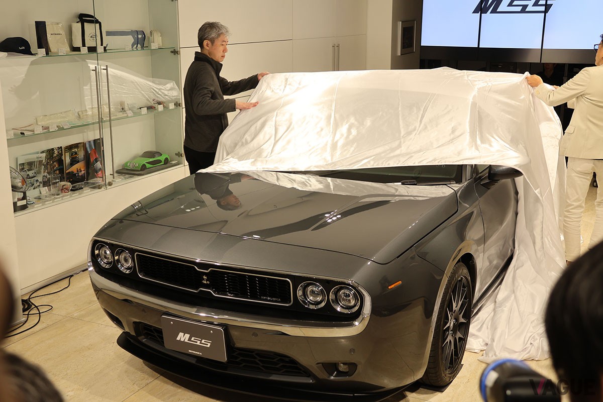 ミツオカ「M55 ゼロエディション」