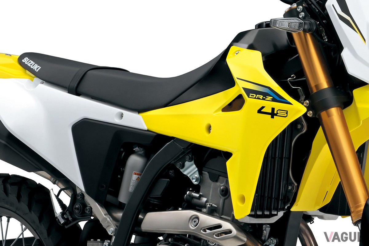 スズキ新型「DR-Z4S」