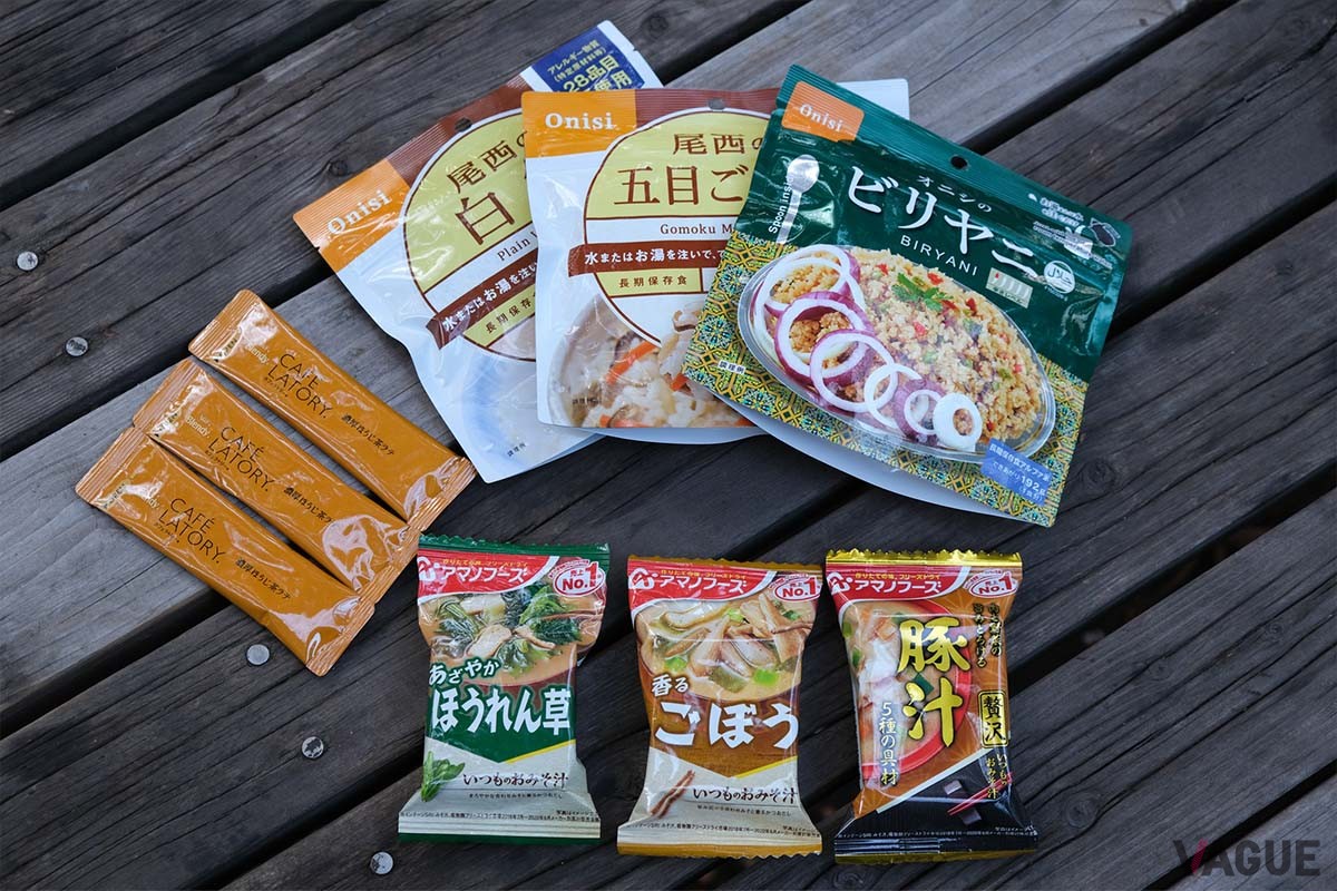 荷物の軽量化の強い味方のフリーズドライフード。最近では人気エスニック料理のビリヤニも楽しめるなど進化しています