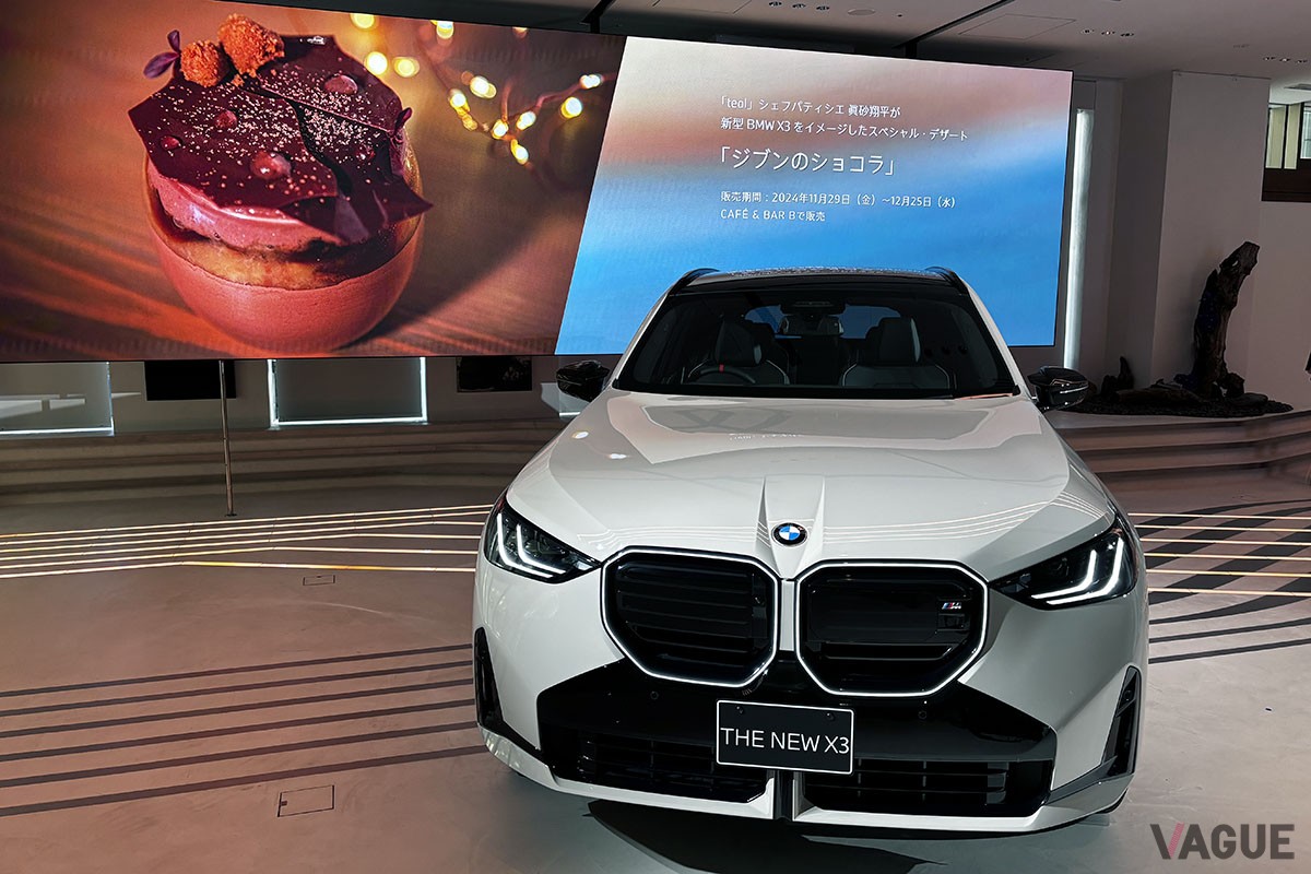 BMW 新型「X3」のエクステリア