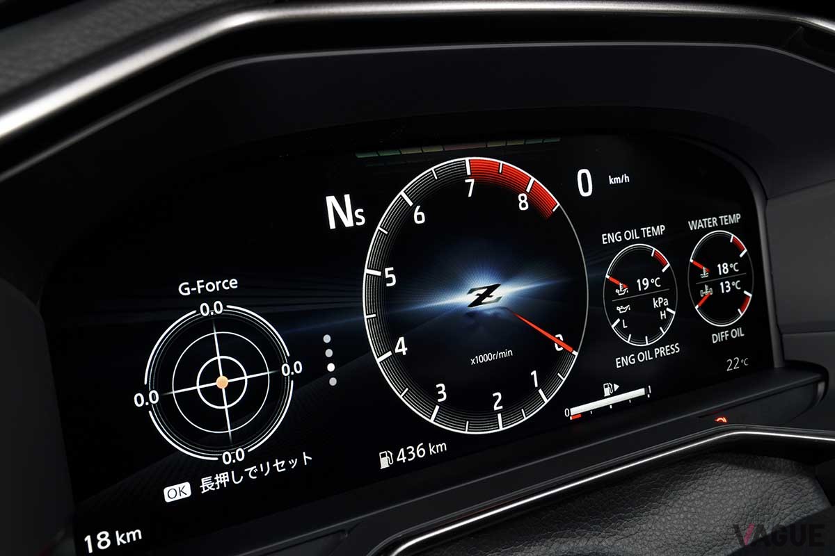 日産「フェアレディZ」2024年モデル