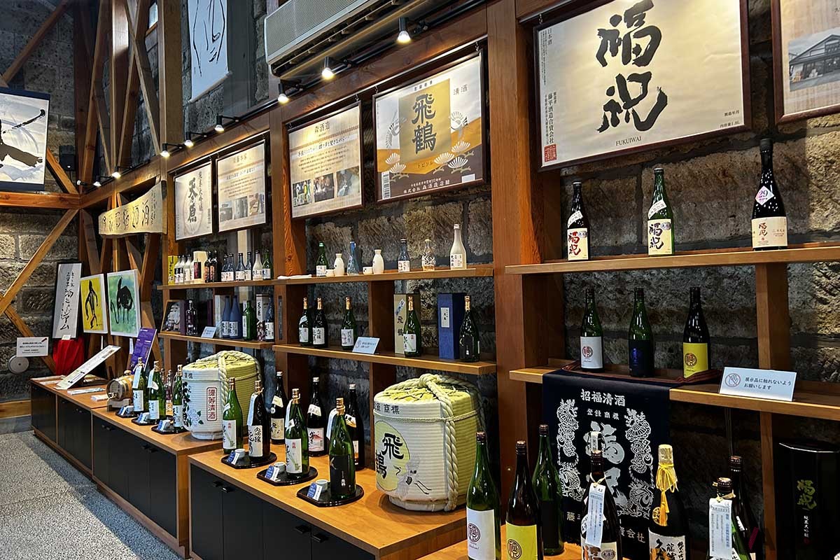 久留里観光交流センター「生きた水久留里　酒ミュージアム」