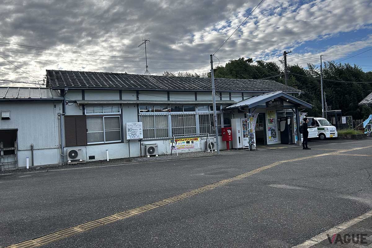 JR久留里駅
