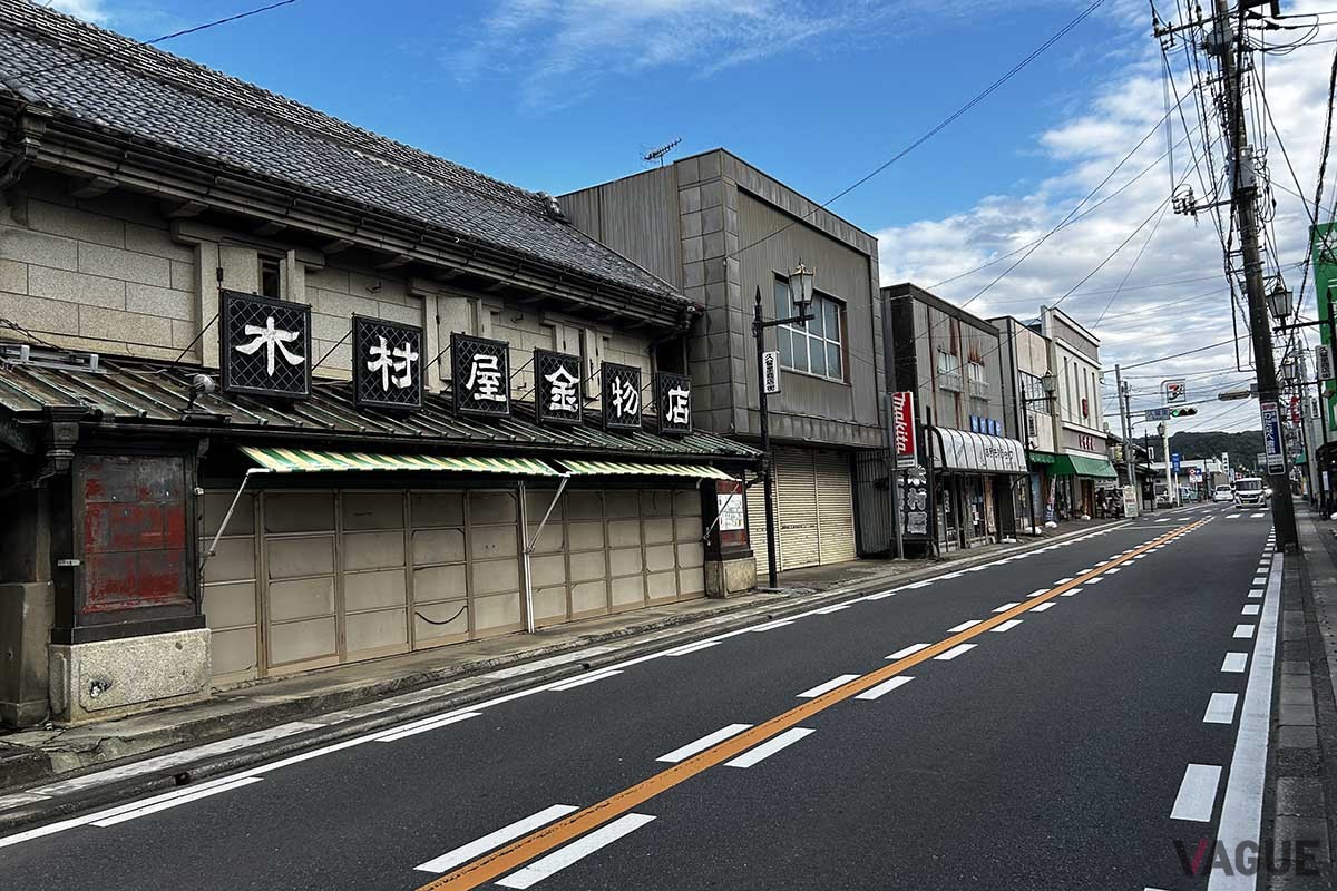 JR久留里駅周辺の町並み