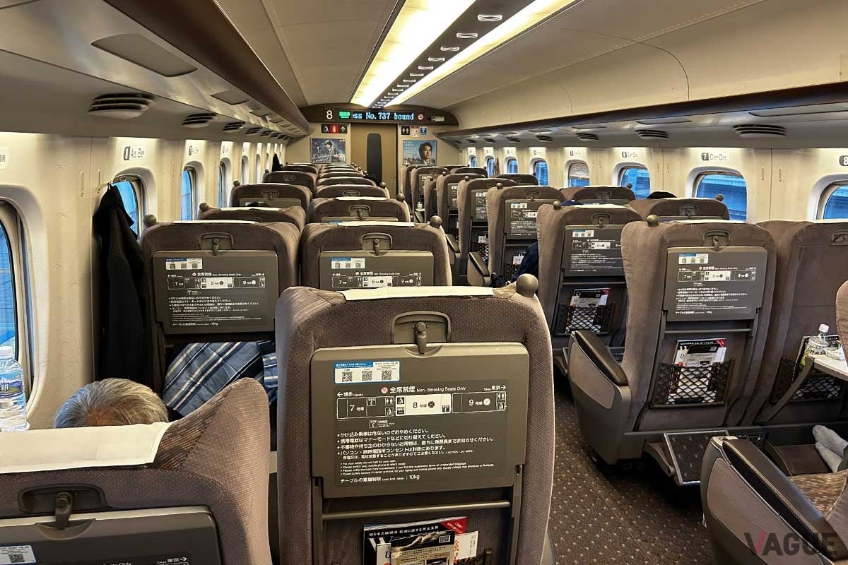 東海道新幹線のグリーン車