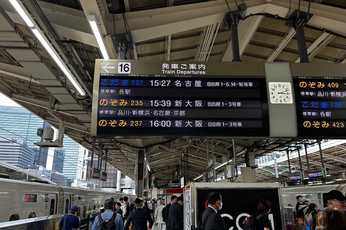 「こだま」号は日中1時間に2本というダイヤになる