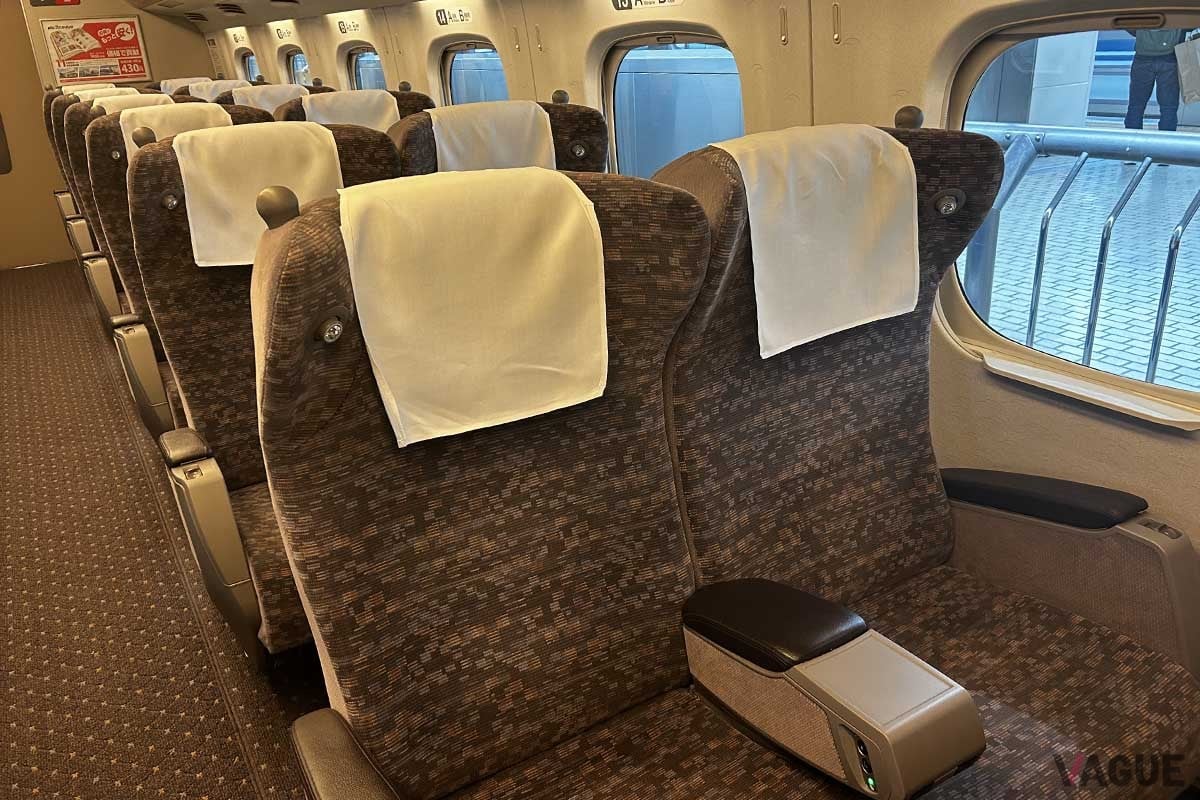 東海道新幹線のグリーン車