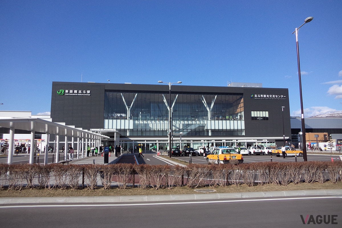 東北・北海道新幹線にオトクに乗れる「トクだ値スペシャル21」が発売中だ