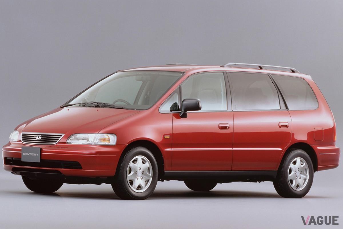 1994年10月に登場したホンダ初代「オデッセイ」