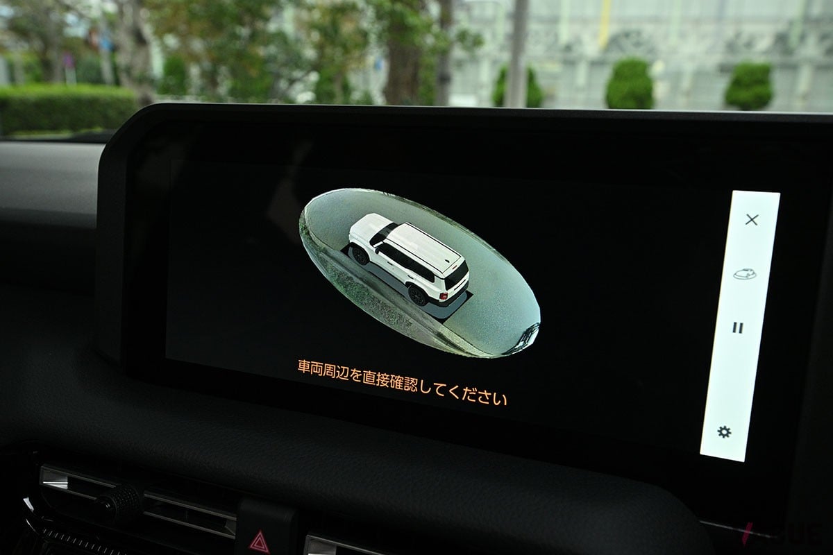 トヨタ「ランドクルーザー250 VX（ガソリン車）」