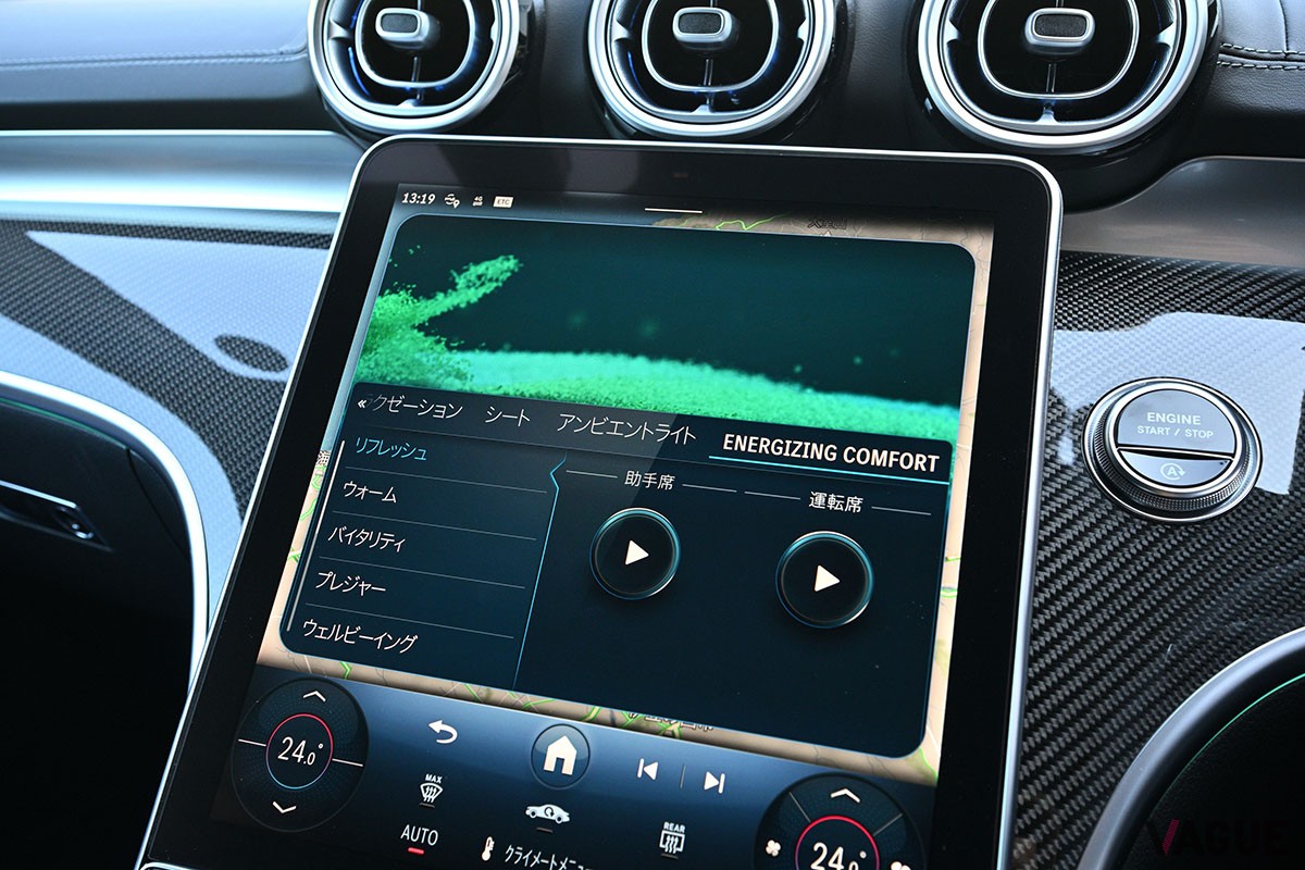 メルセデスAMG「CLE53 4マチック＋クーペ」