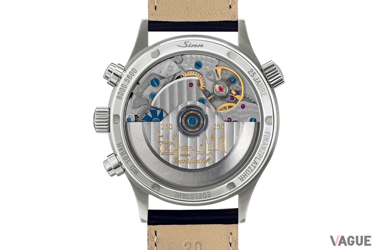 ローターにはフランクフルトの摩天楼が刻まれる