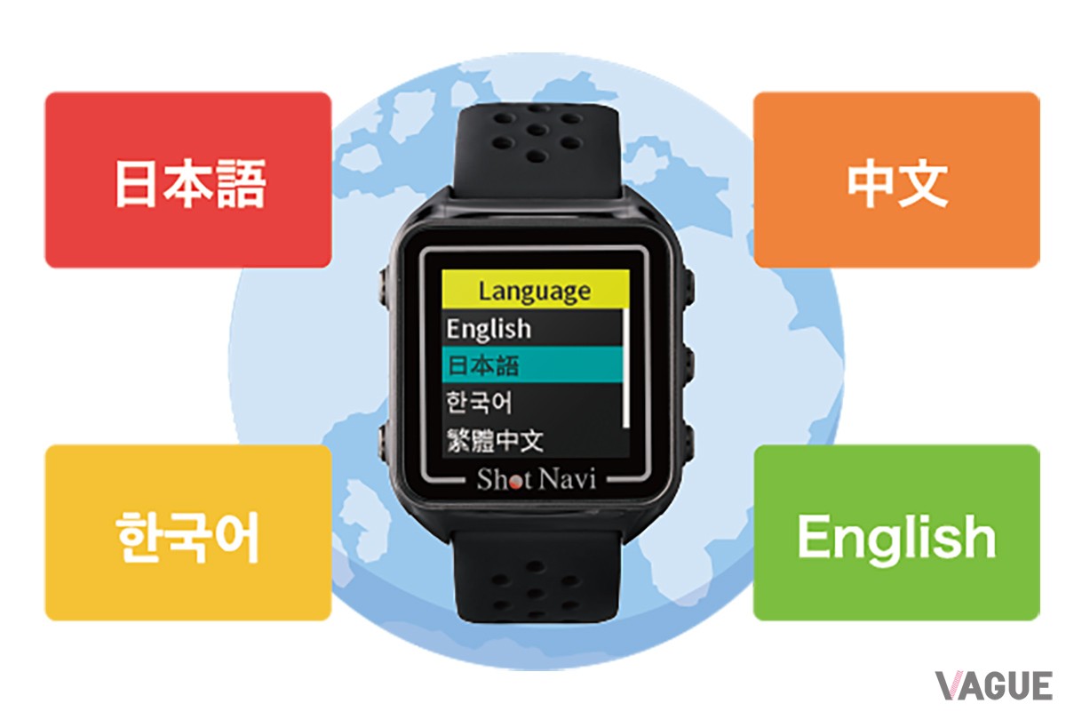 日本語、英語、中国語、韓国語の4ヶ国語対応