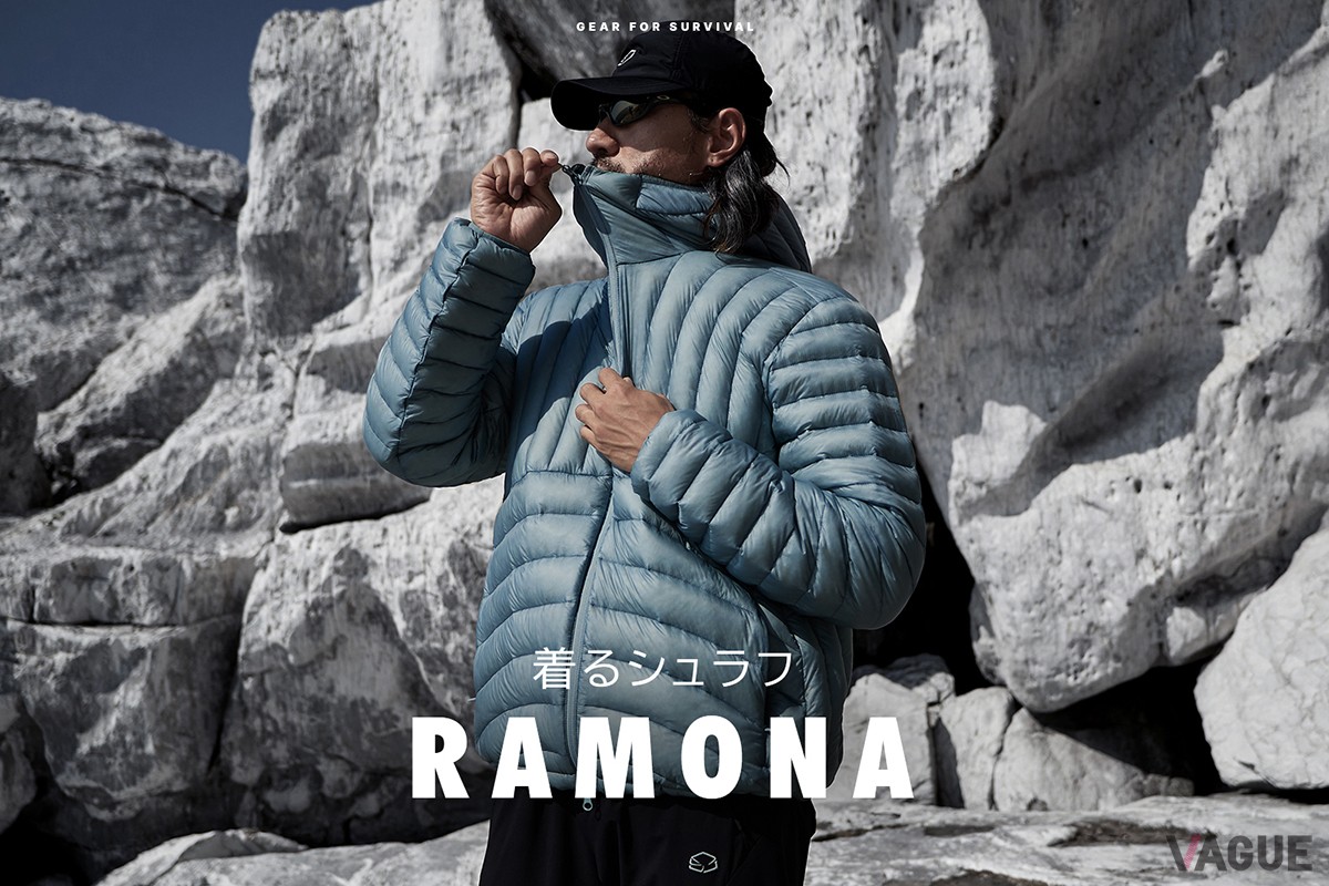 ハイブリッドアウターダウン「RAMONA」シリーズ