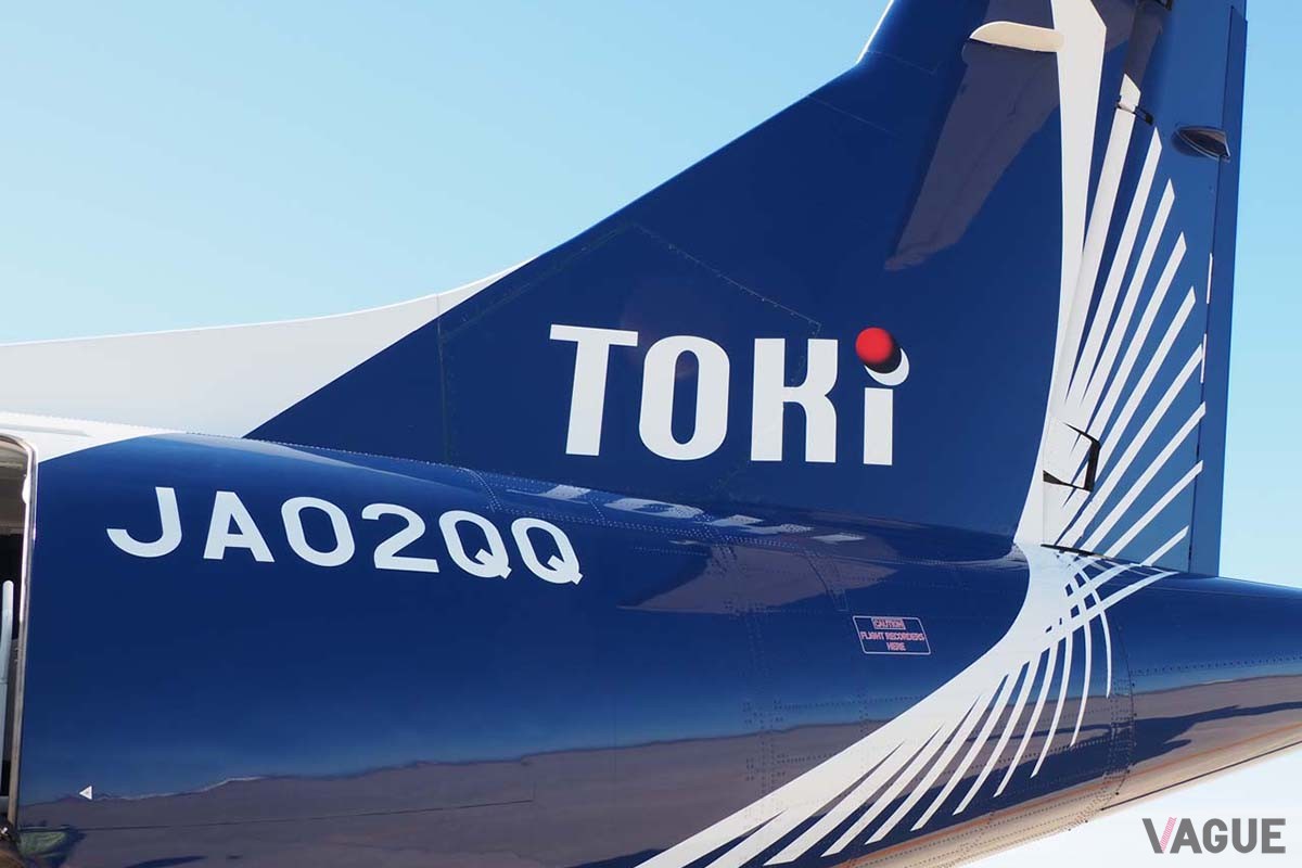 トキエア「BC403」便は、同社の2号機であるATR72-600(JA02QQ)で運航された