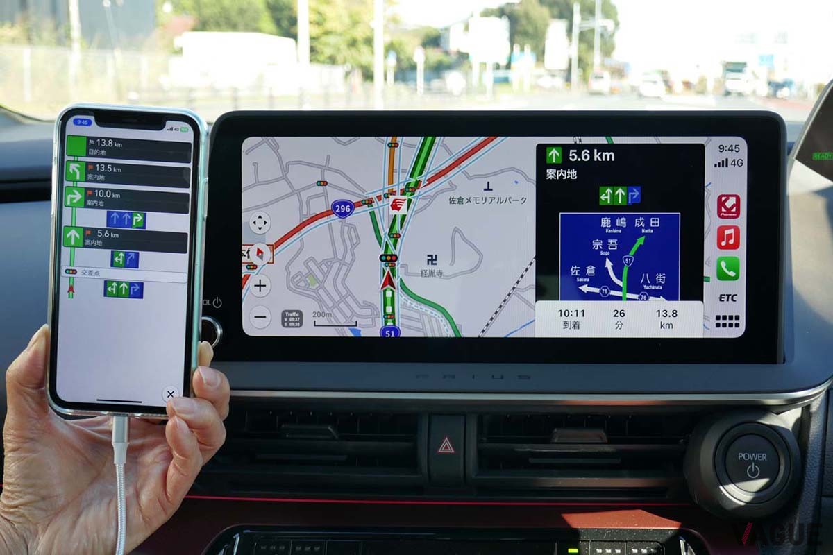 CarPlayではスマホ上で交差点リストを同時表示できる。Android Autoには今後対応予定