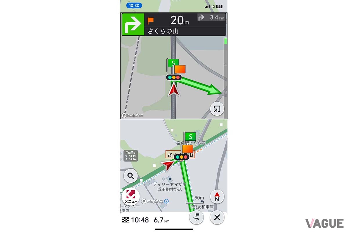 スマートフォンで交差点拡大図を表示。現状ではタテ表示のみとなっているが、今後はヨコ表示にも可能になる予定だという