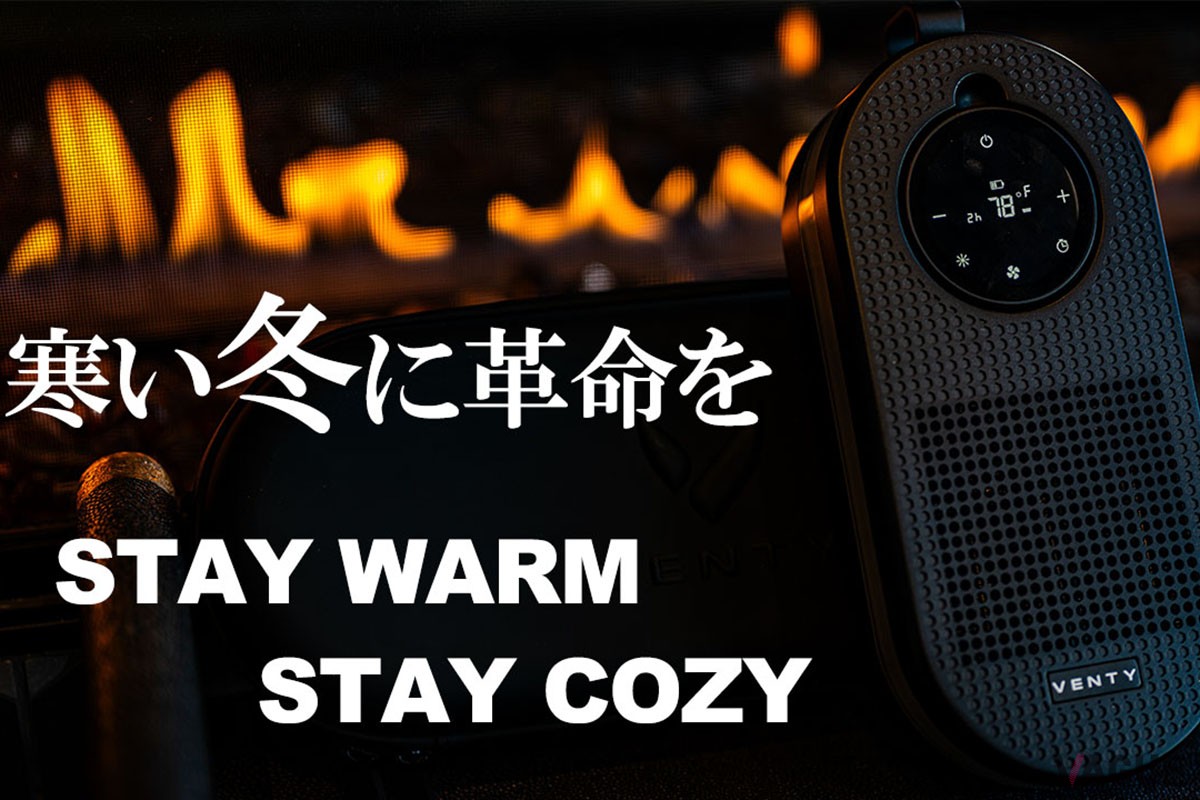 CozyPod