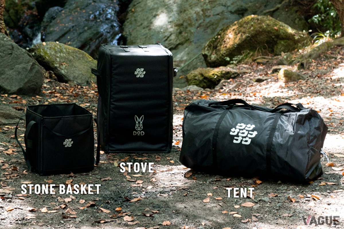 専用キャリーバッグを付属