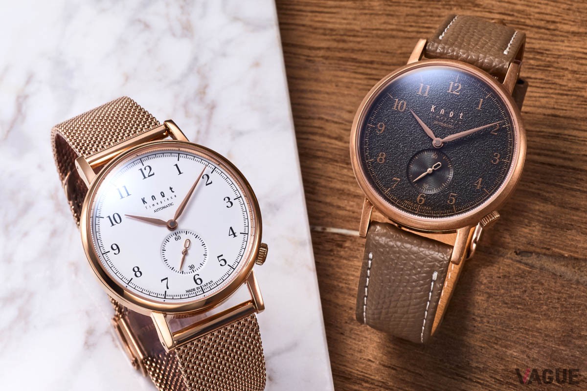 気品あふれるローズゴールドのバリエーション