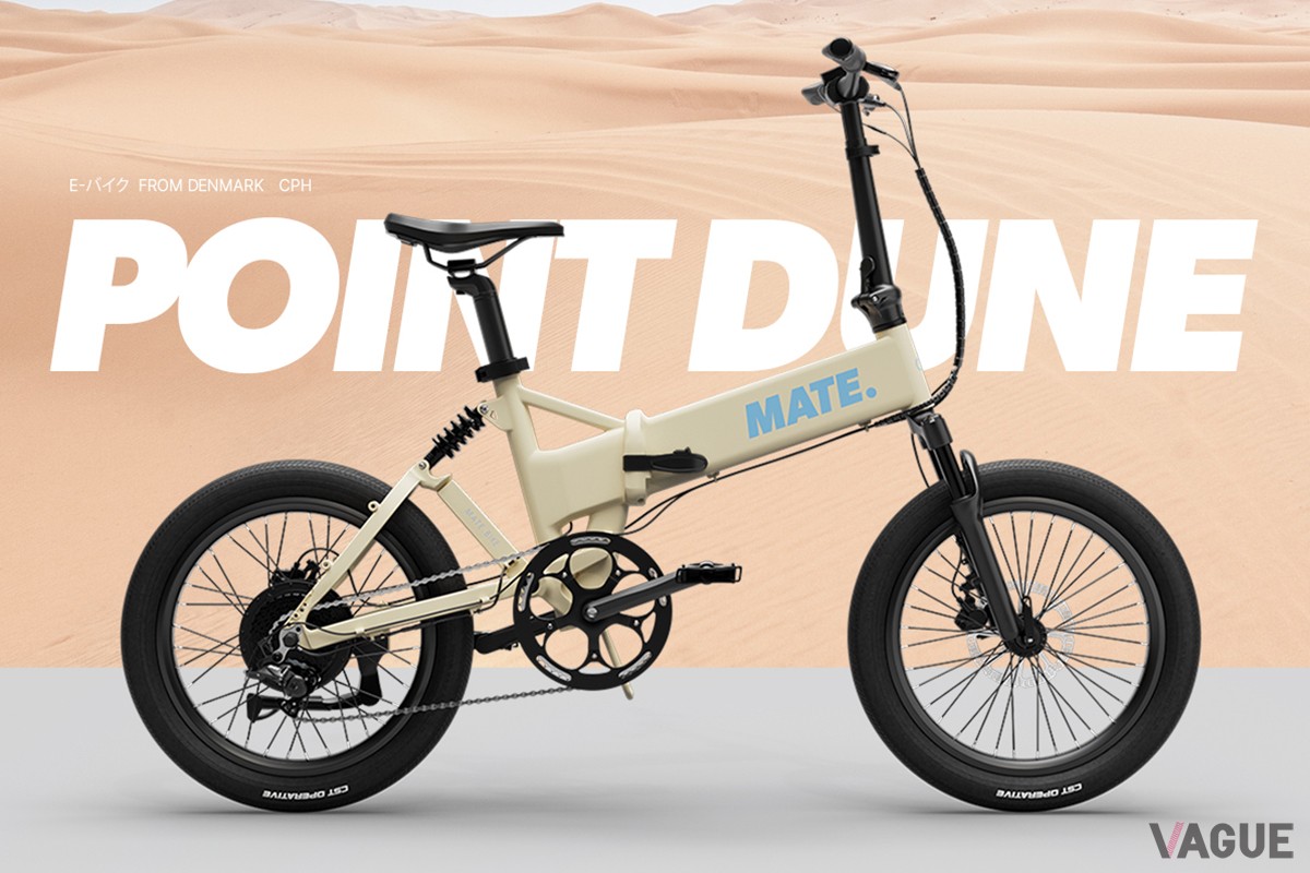  Point Dune