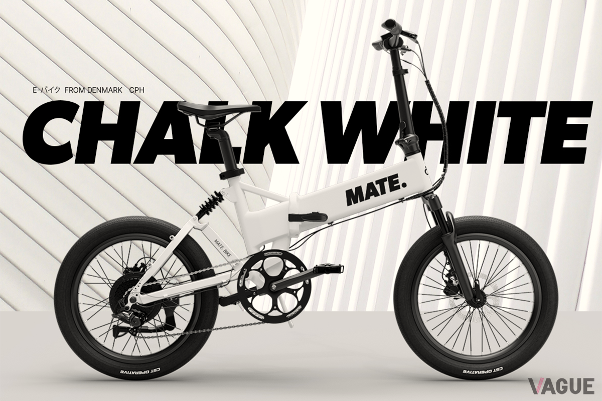 Chalk Whit