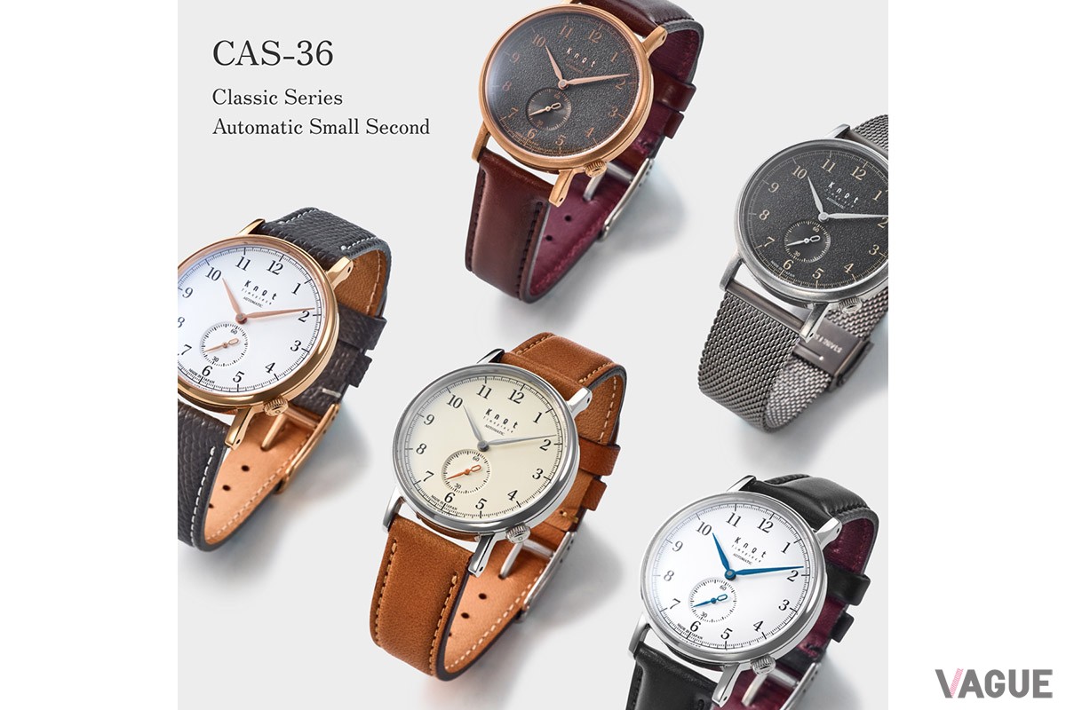 ブランドの創業モデル「スモールセコンド」が機械式ムーブメントを備えて登場。名実ともにクラシカルな魅力を携え10周年を迎えたKnotの歩みを記念する