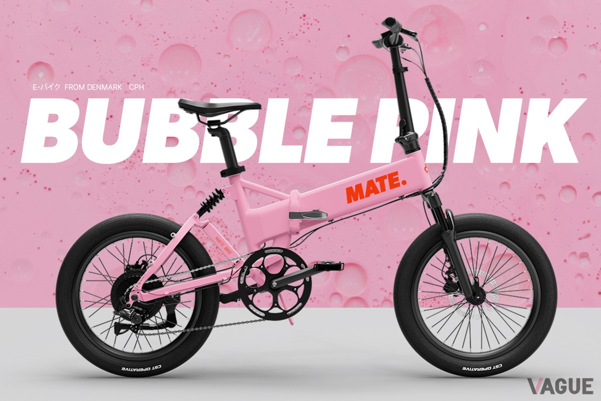 Bubble Pink