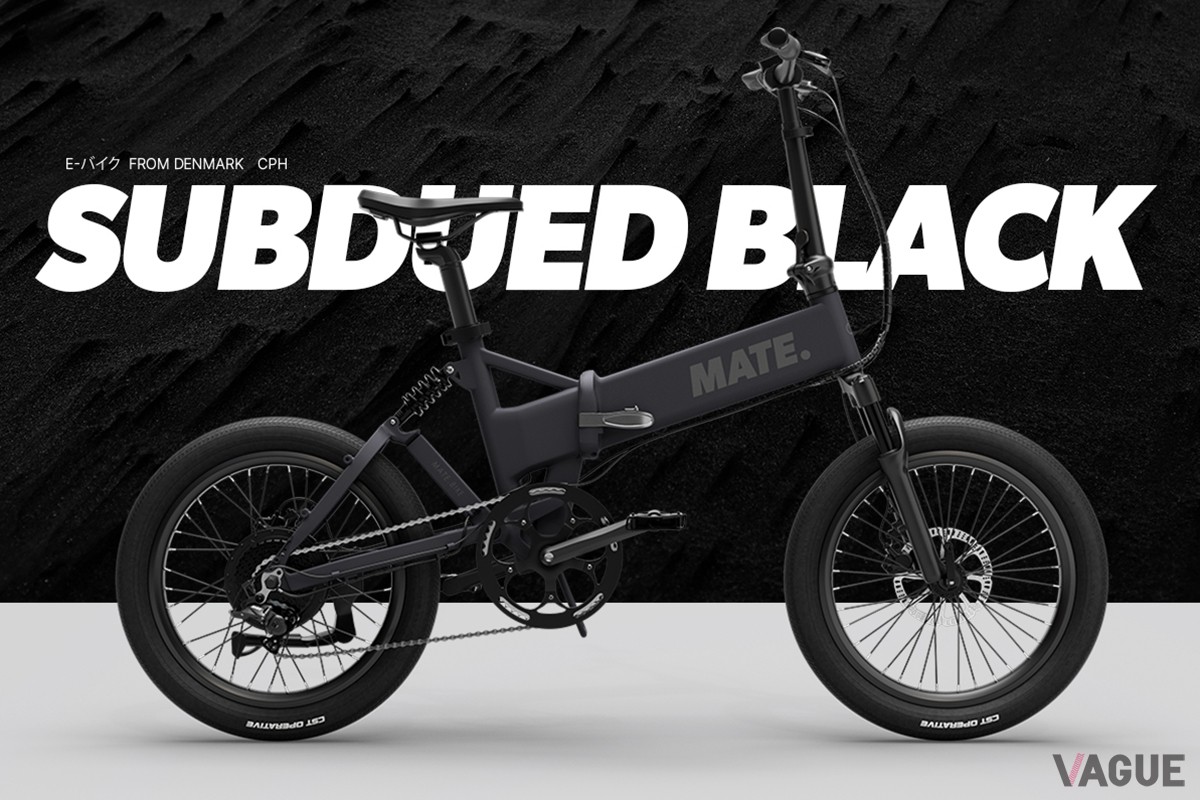 Subdued Black