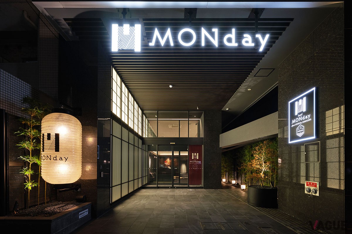 MONday Apart Premium 京都駅鴨川
