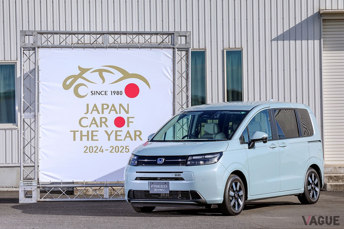 「10ベストカー」に選出されたホンダ「フリード」