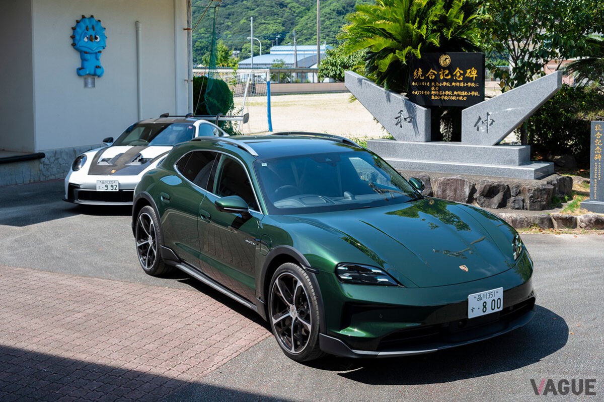 御所浦島では、天草市立御所浦小学校の子どもたちを対象に「LEARN with Porsche」の派生プログラムを開催