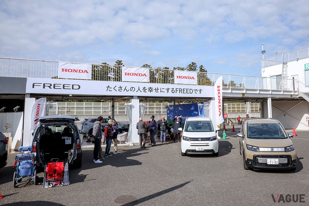 「10ベストカー」に選出されたホンダ「フリード」