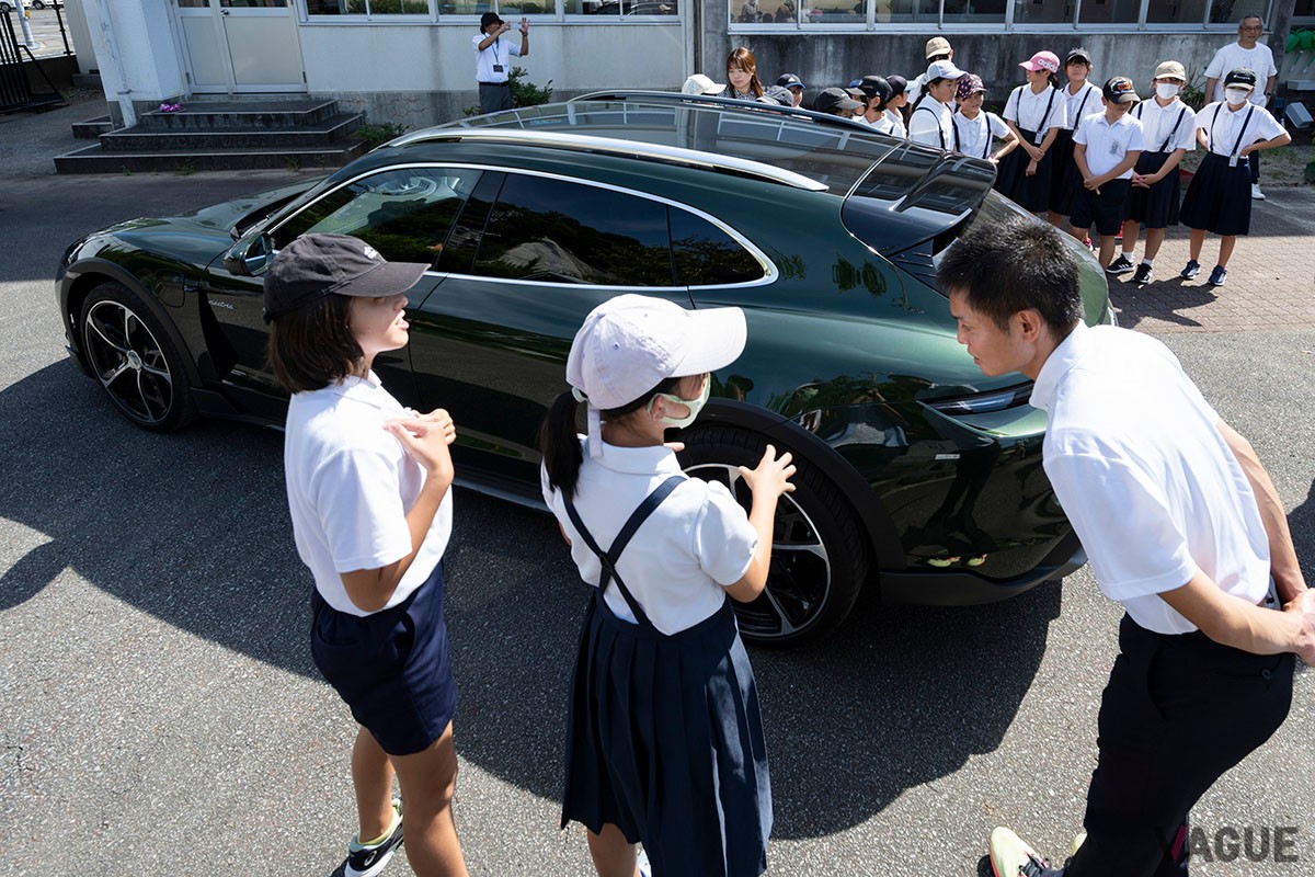 御所浦島では、天草市立御所浦小学校の子どもたちを対象に「LEARN with Porsche」の派生プログラムを開催