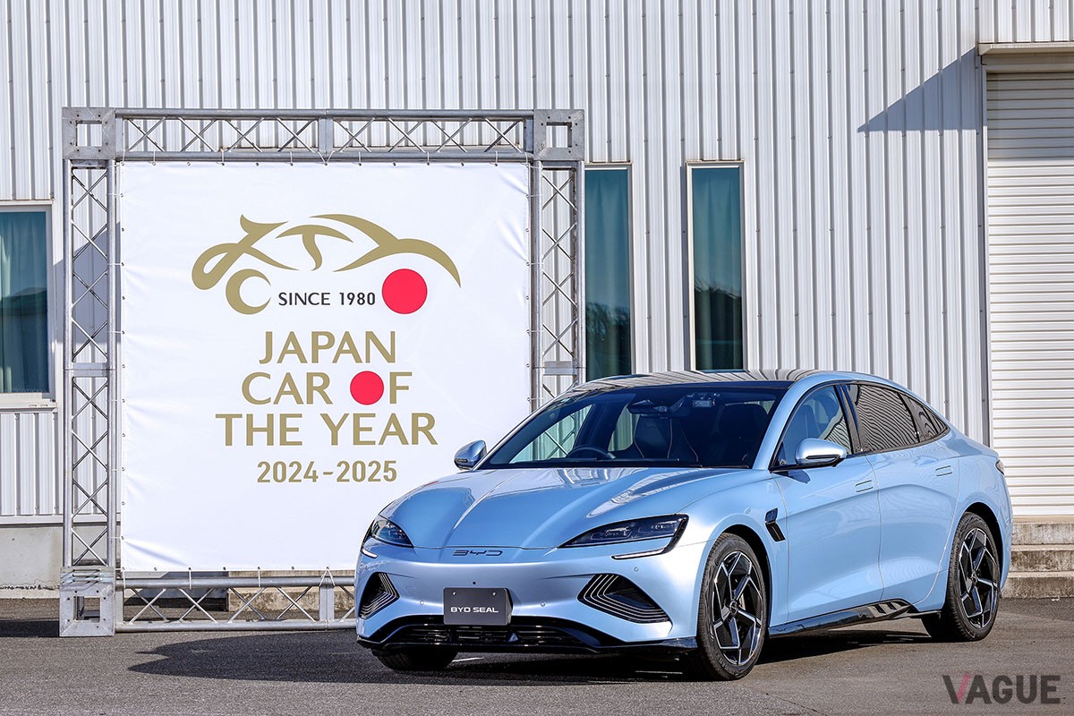 「10ベストカー」に選出されたBYD「シール（SEAL）」