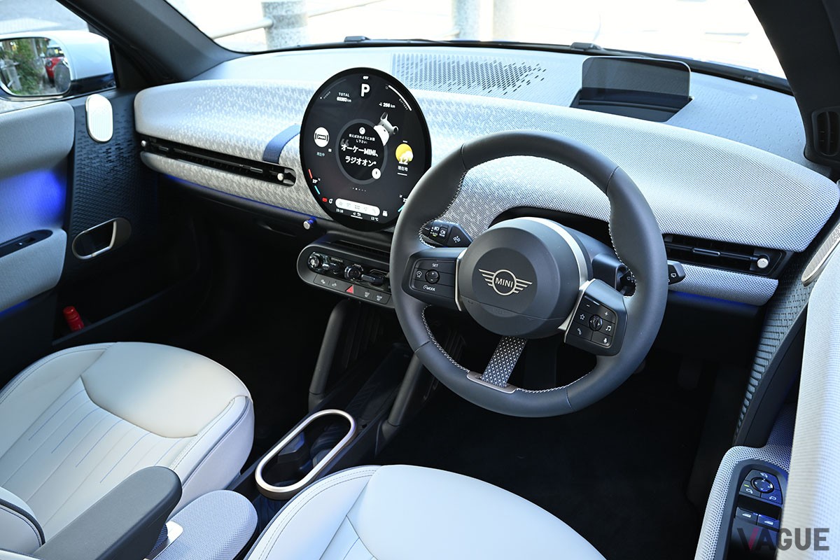 BEV仕様のMINI「クーパーSE」