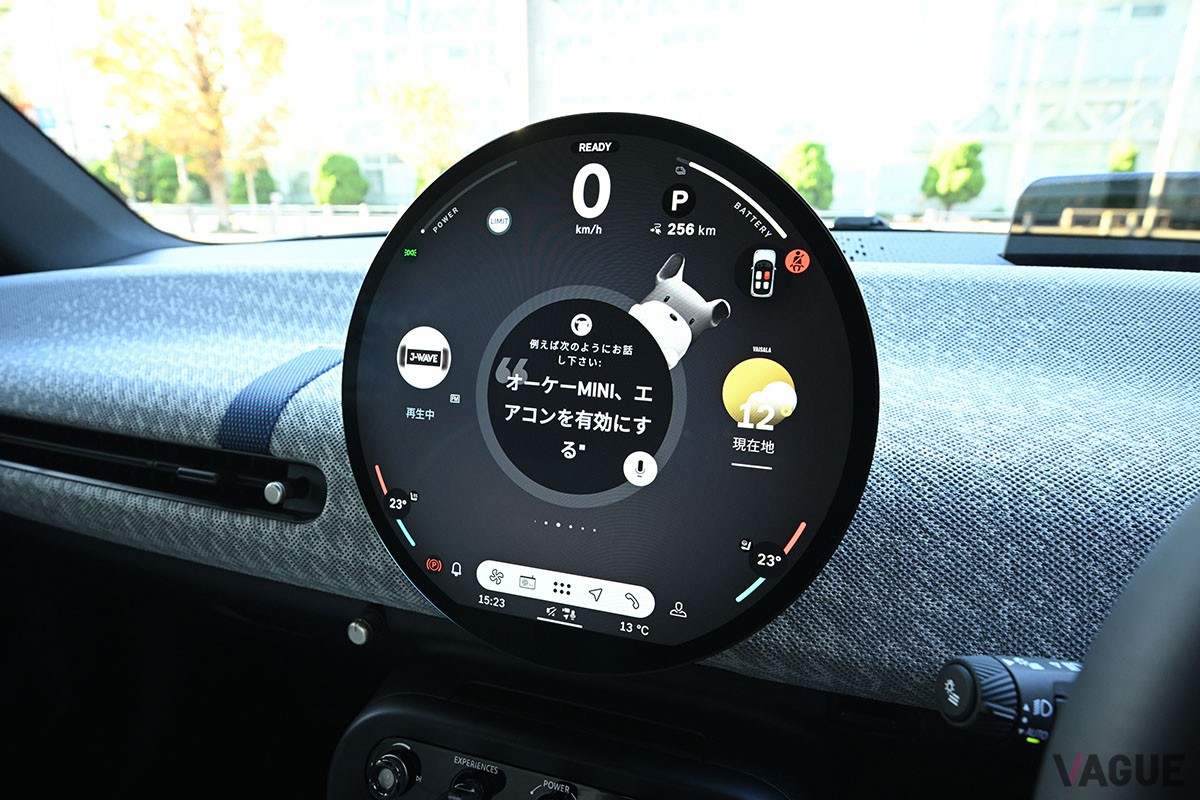 BEV仕様のMINI「クーパーSE」