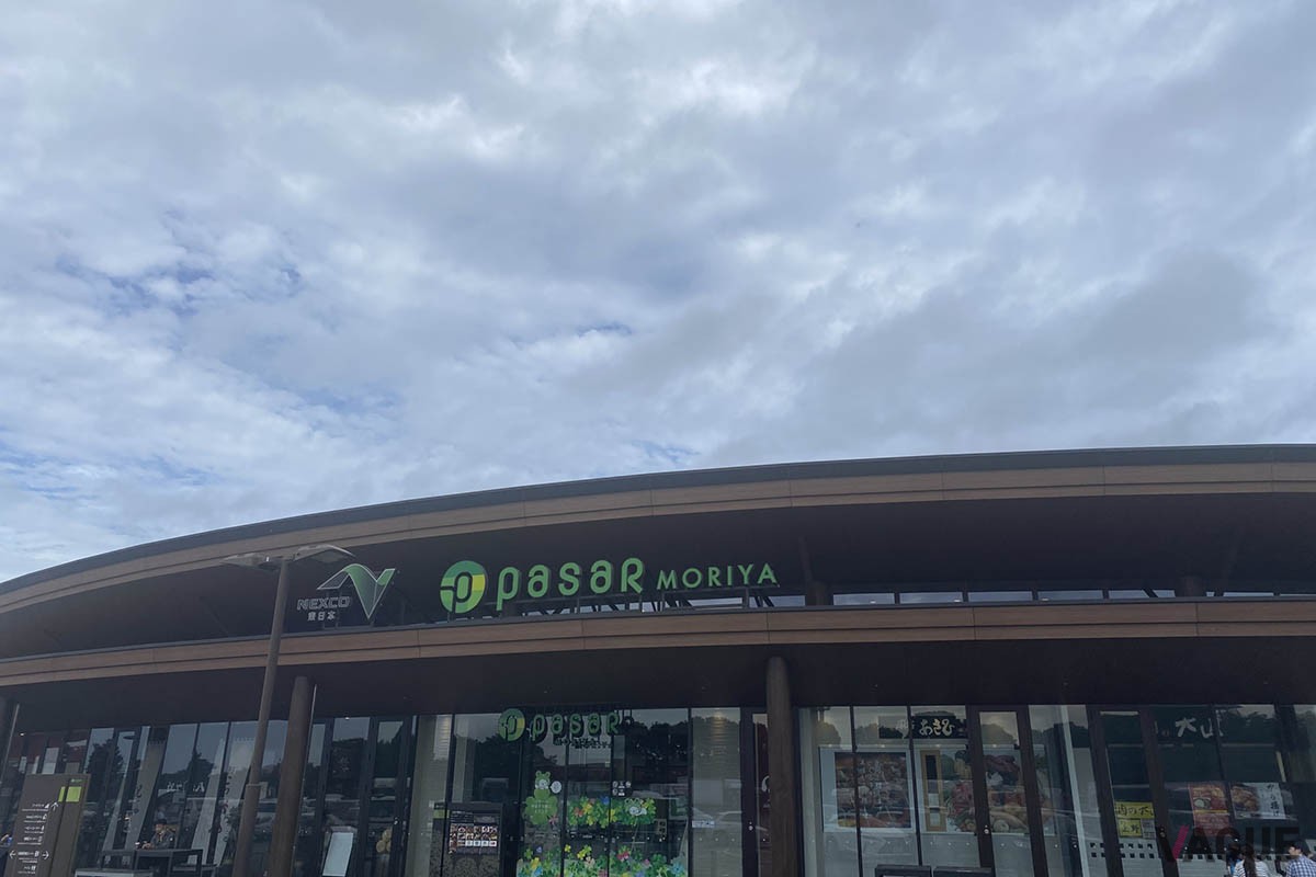 2023−2024シーズンの年末年始の渋滞はどうなるのだろうか？