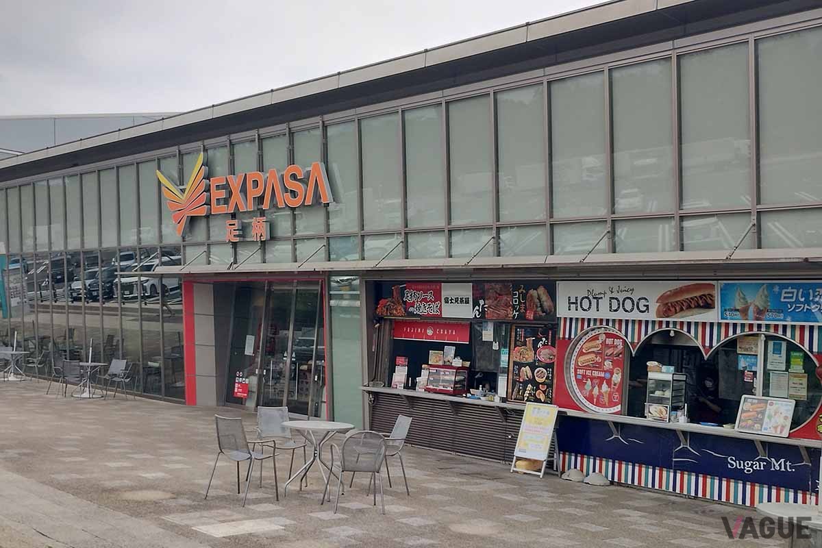 2023−2024シーズンの年末年始の渋滞はどうなるのだろうか？