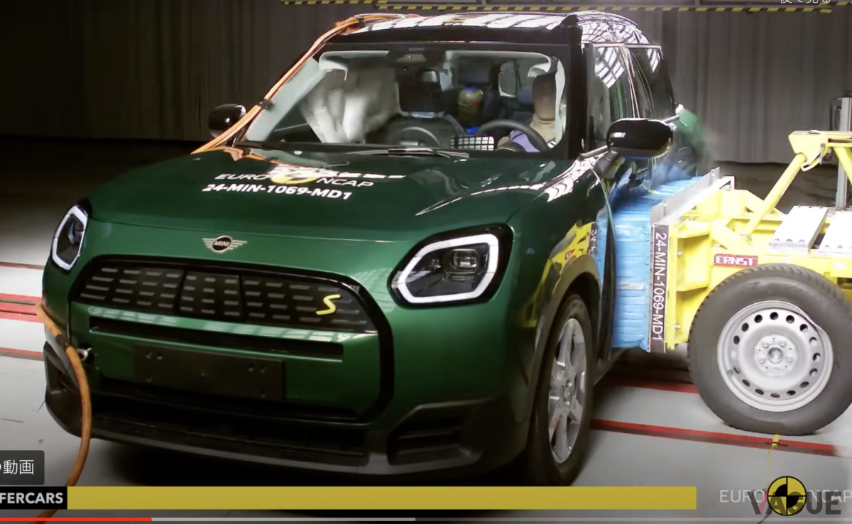 衝突安全性試験では、ミニ史上最大のボディサイズを特徴するSUV「カントリーマンSE（左ハンドル車）」でテスト